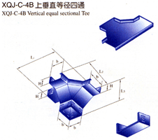 XQJ-C-4B上垂直等徑四通