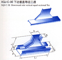 XQJ-C-3E下邊垂直等徑三通