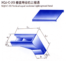 航豐電纜橋架廠(chǎng)家